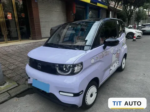 2025 CheryQQ QQ Ice Cream