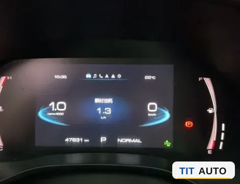 2023 Haval Rabbit 5