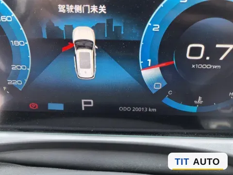 2023 Jetour X70 Plus 13