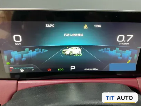 2025 Jetour X70 Plus 12