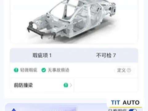 2024 Li L7 9