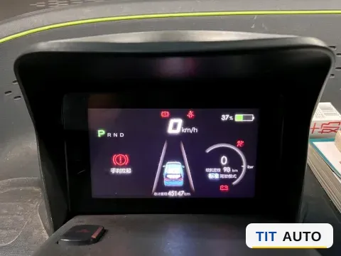 2019 BaoJun E100 9