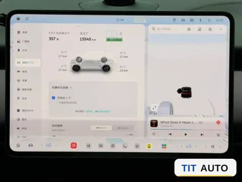 2025 NIO ET5T 8