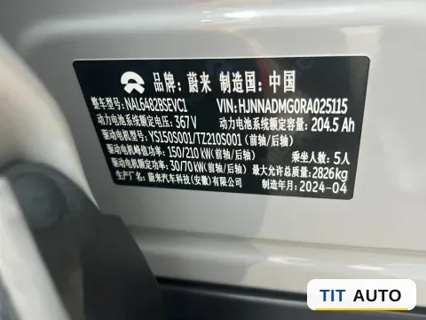 2024 NIO EC6 15