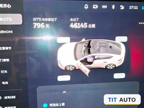 2024 NIO ET5 8
