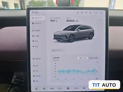 2023 NIO ET5T 11