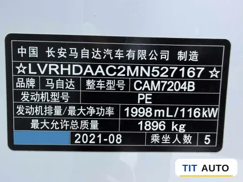 2021 Mazda CX-30 20