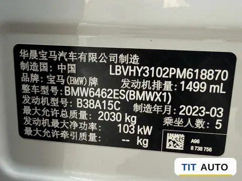 2022 BMW X1 20