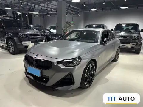 2025 BMW 2 Series