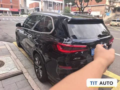 2021 BMW X5 7