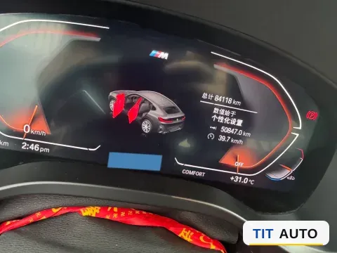 2022 BMW X4 7