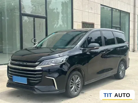2021 MAXUS G50