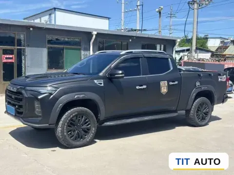2021 MAXUS T90