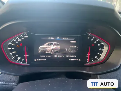 2022 MAXUS G50 10