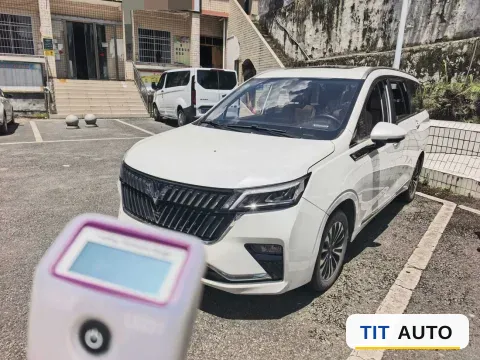 2022 WuLing JiaChen