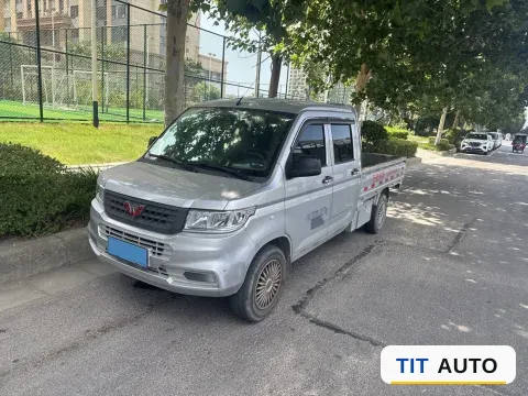2021 WuLing RongGuang New Truck