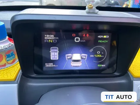 2022 WuLing HongGuang MINI EV 9