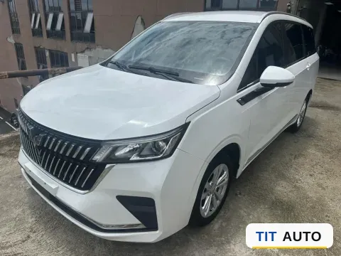 2022 WuLing JiaChen
