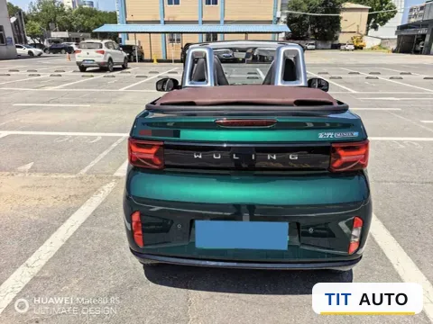 2022 WuLing HongGuang MINI EV 11