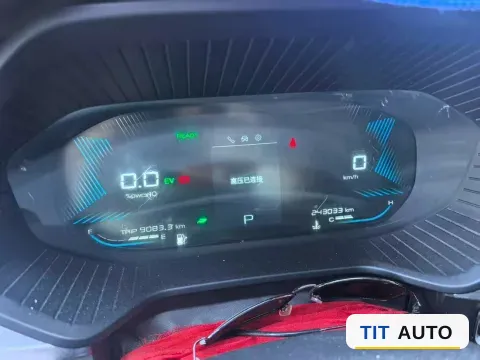 2022 WuLing XingChen 9