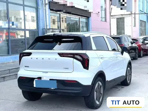 2022 Geometry E 2