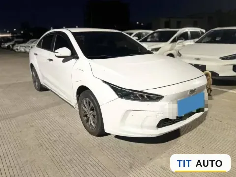 2019 Geometry A 2