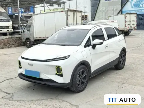 2022 Geometry E
