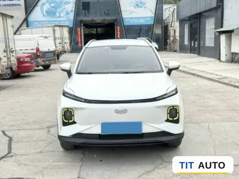 2022 Geometry E 2
