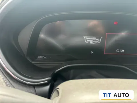 2021 Cadillac CT5 7