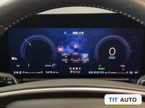 2024 Lincoln Corsair 8