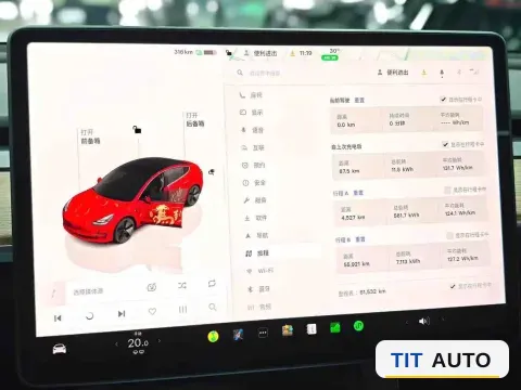 2022 Tesla Model 3 5