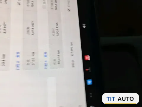 2022 Tesla Model 3 8