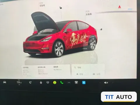 2022 Tesla Model Y 7