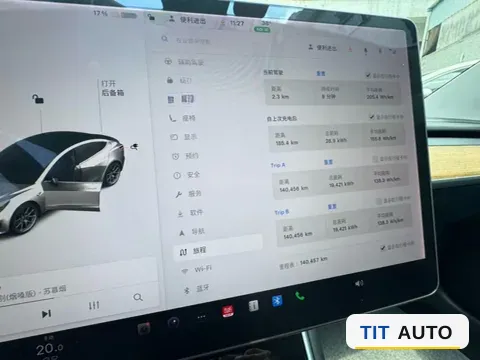 2020 Tesla Model 3 5