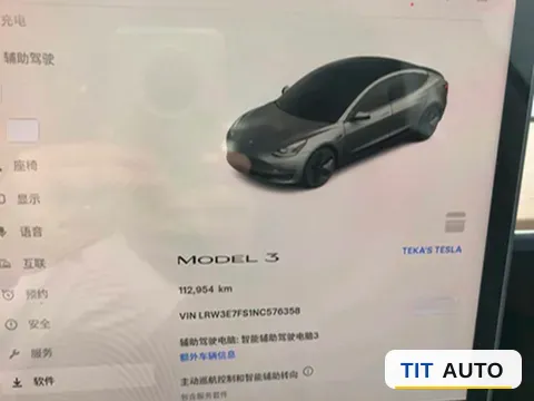 2022 Tesla Model 3 9