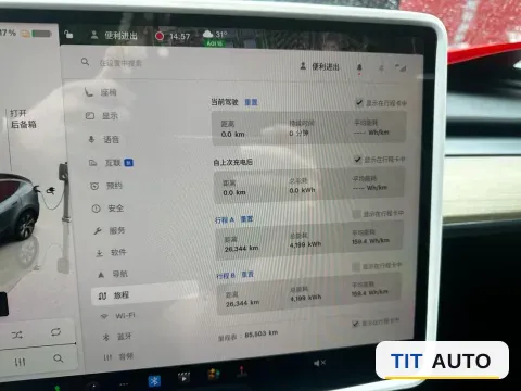 2022 Tesla Model Y 10