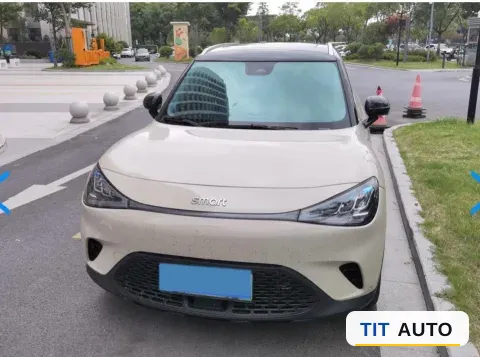 2026 Smart smart Elf 1 2