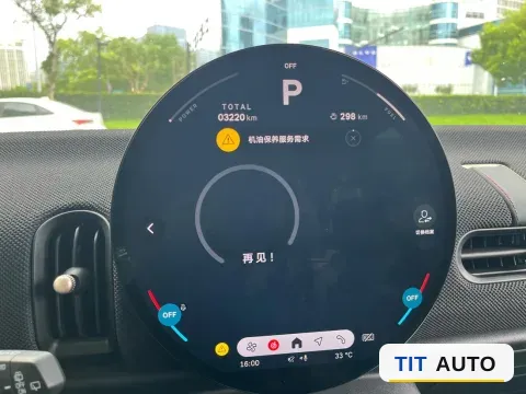2023 MINI MINI 8