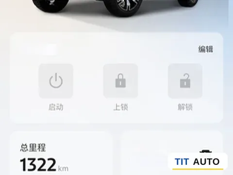 2020 Ford Everest 6