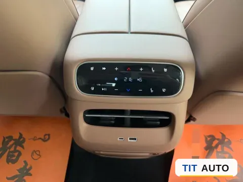 2026 Leapmotor C11 7
