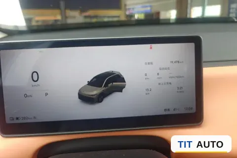2026 Leapmotor C10 6