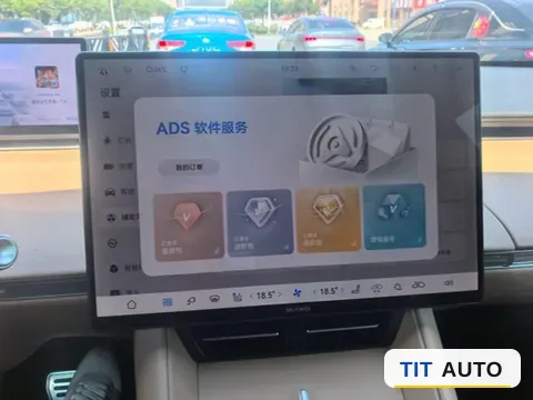2026 Luxeed R7 8