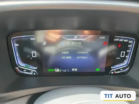 2024 HongQi HQ9 15