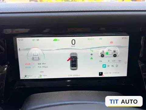 2025 MAXUS XinTu V70 13