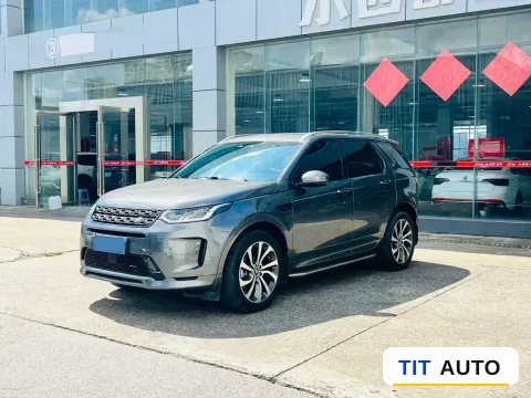2021 Land Rover Discovery Sport