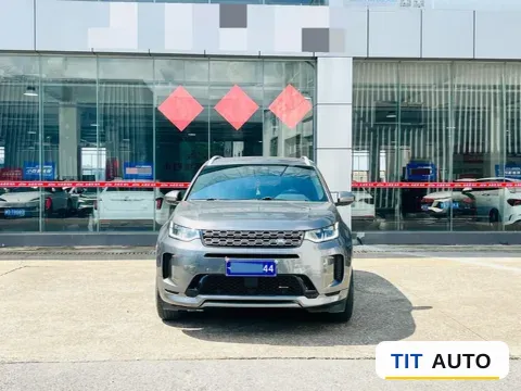 2021 Land Rover Discovery Sport 2