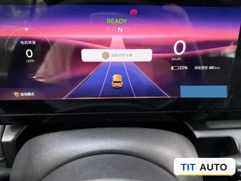 2023 BaoJun Yep 9