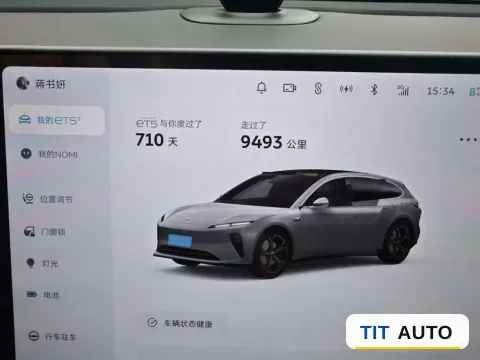 2024 NIO ET5T 2