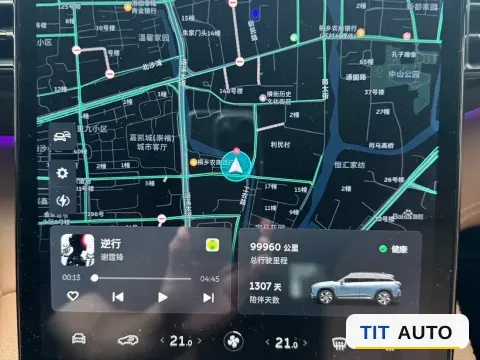 2020 NIO ES6 8