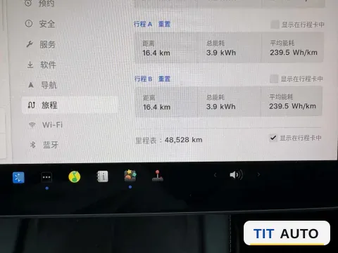 2023 Tesla Model Y 7